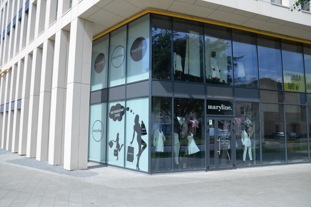 Store 2
